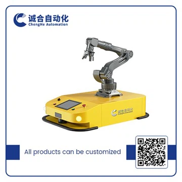 Robot mobile composito